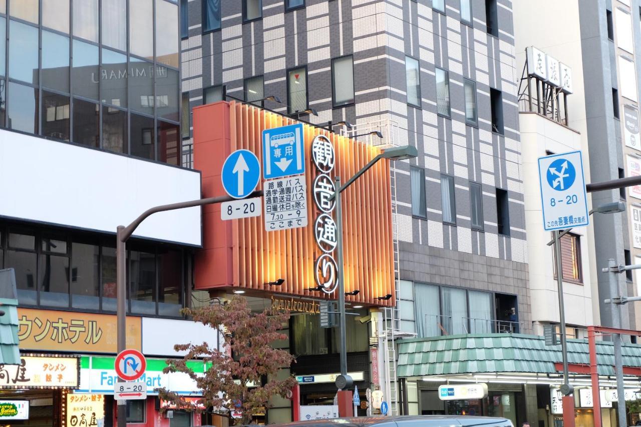 夢の舎 浅草 Yumenoya Asakusa Tokyo Eksteriør bilde