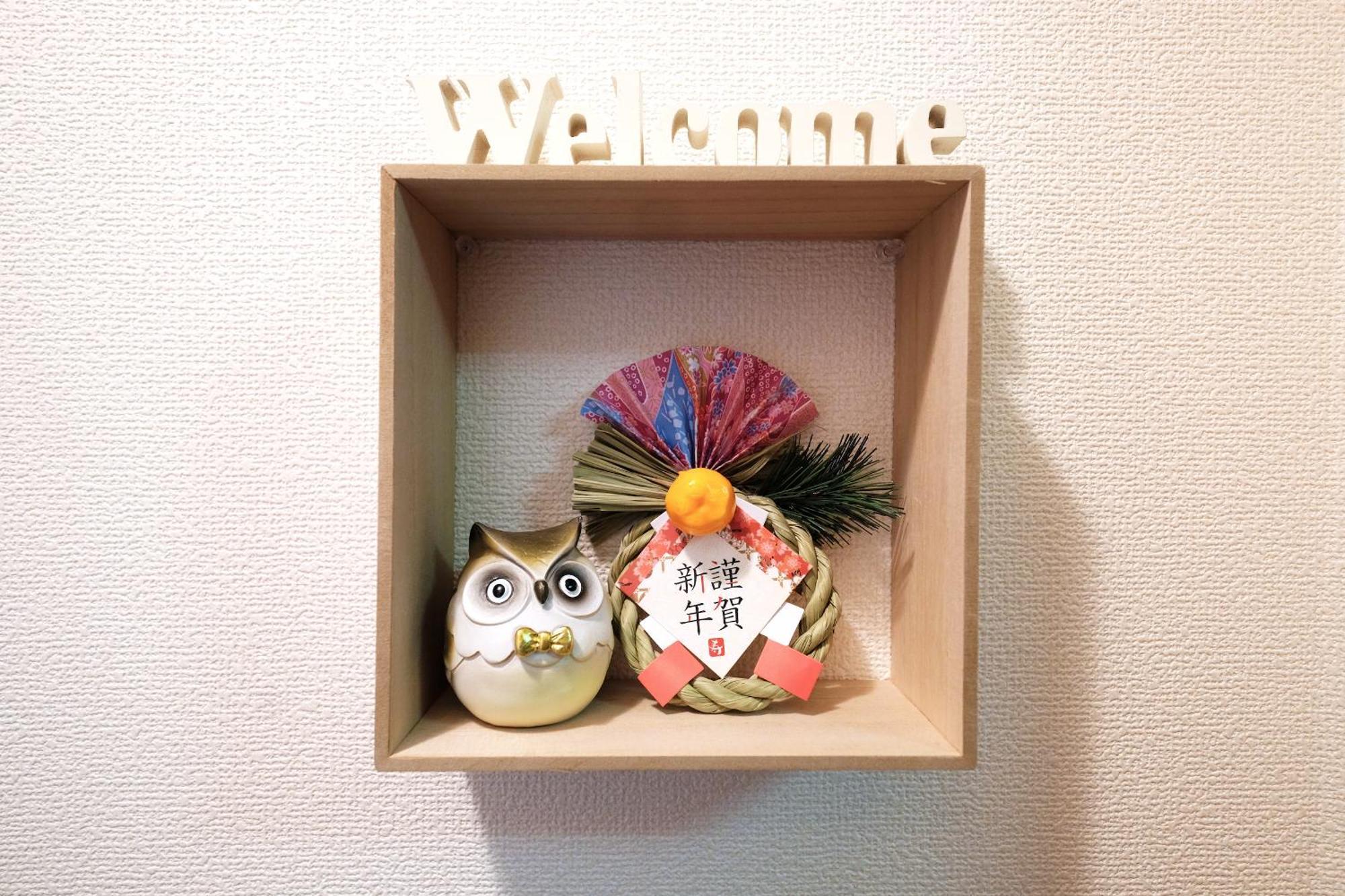 夢の舎 浅草 Yumenoya Asakusa Tokyo Eksteriør bilde